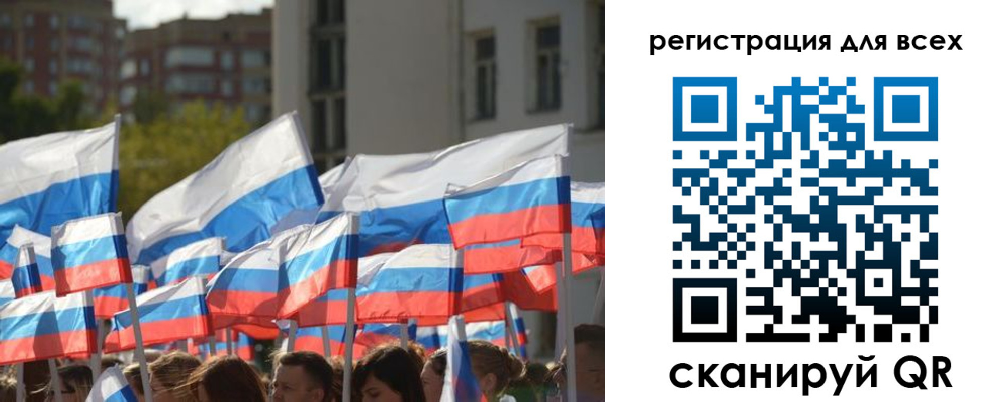 прописка штамп в Владикавказе